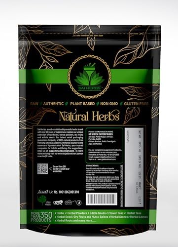 Chia Seeds Powder – Salvia hispanica