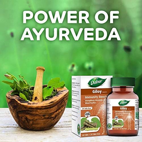 Dabur Giloy Tablets 60 – Tinospora cordifolia