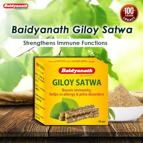 Baidyanath Giloy Satva Capsules 50g – Tinospora cordifolia