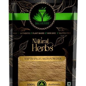Saptarangi Root Powder 100g – Salacia chinensis