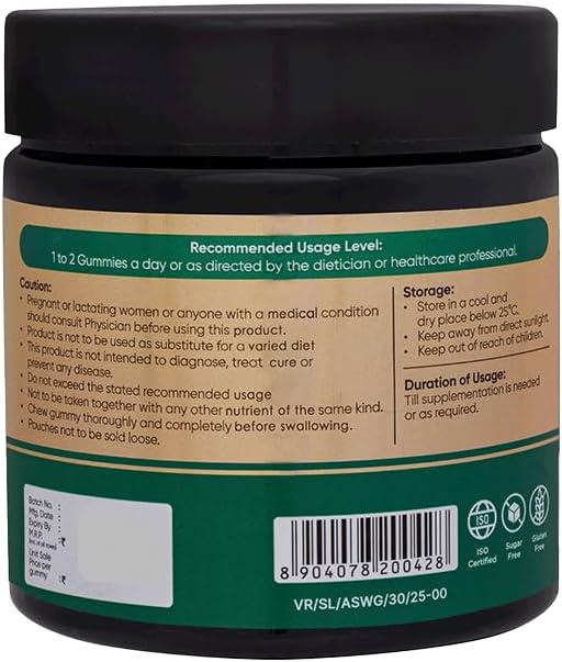 Ashwagandha Gummies 30 – Withania somnifera