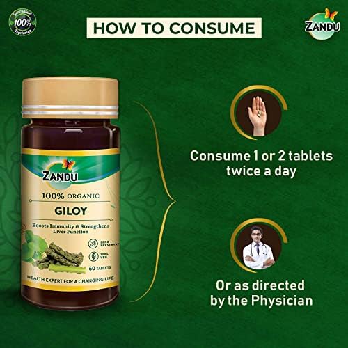 Zandu Giloy 100% Pure Extract Tablets 60 – Tinospora cordifolia