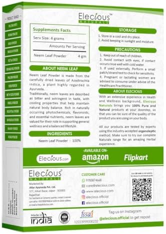 Elecious Neem Powder 200g – Azadirachta indica