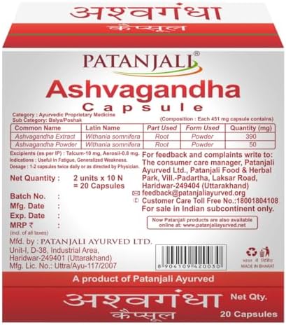 Patanjali Ashwagandha Capsules – Withania somnifera