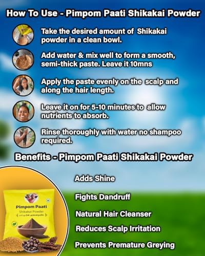 Pimpom Paati Shikakai Powder 200g – Senegalia rugata