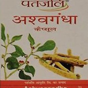 Patanjali Ashvashila Capsules – Withania somnifera
