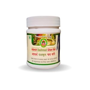 Adarsh Dashmool Ghan Vati Tablets 60 – Ayurvedic Herb