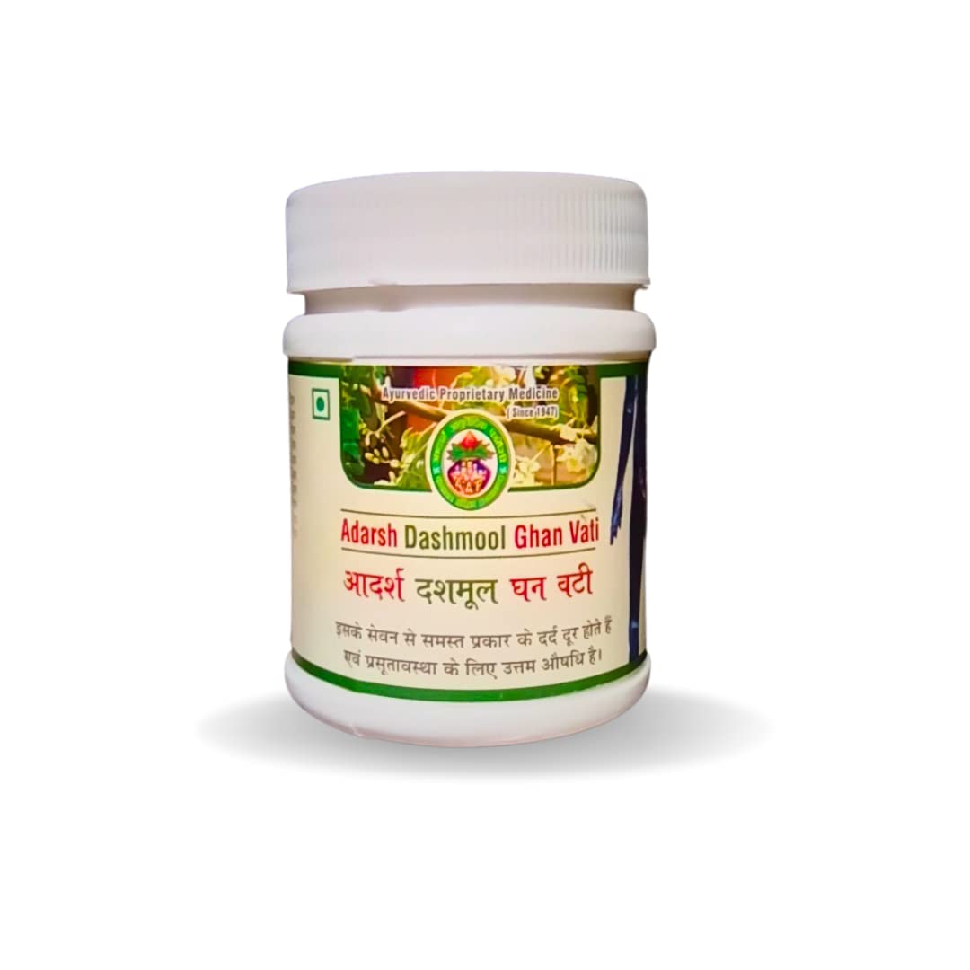 Adarsh Dashmool Ghan Vati Tablets 60 – Ayurvedic Herb