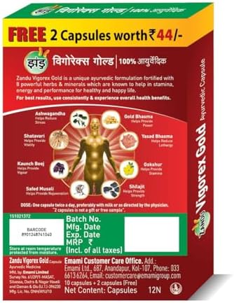 Zandu Vigorex Gold Capsules 20 – Ayurvedic Herb
