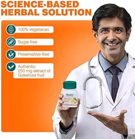 Himalaya Gokshura Capsules 60 – Tribulus terrestris