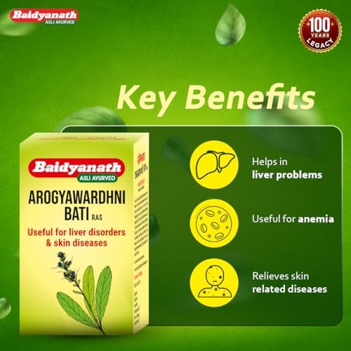 Baidyanath Arogyavardhini Bati Tablets – Ayurvedic Herb