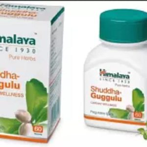 Himalaya Shuddha Guggulu Tablets 120 – Commiphora wightii