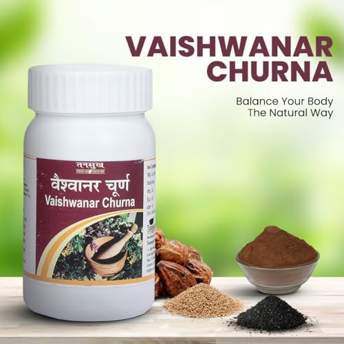 Tansukh Vaishwanar Churna Powder 60g – Ayurvedic Herb