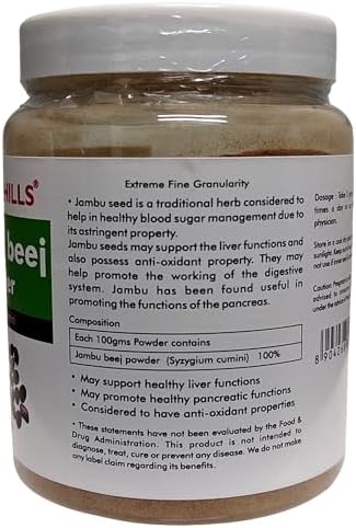 Herbal Hills Jamun Seed Powder 200g – Syzygium cumini