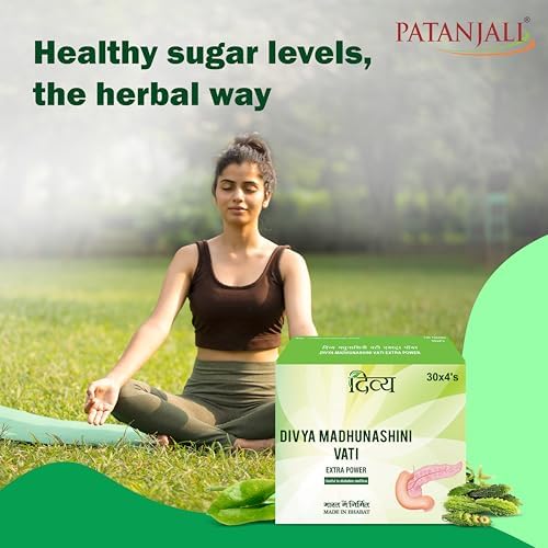 Patanjali Divya Madhunashini Vati Tablets 120 – Ayurvedic Herb