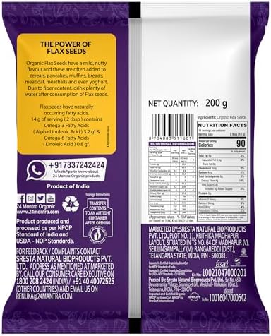 24 Mantra Organic Flax Seeds Capsules 200g – Linum usitatissimum