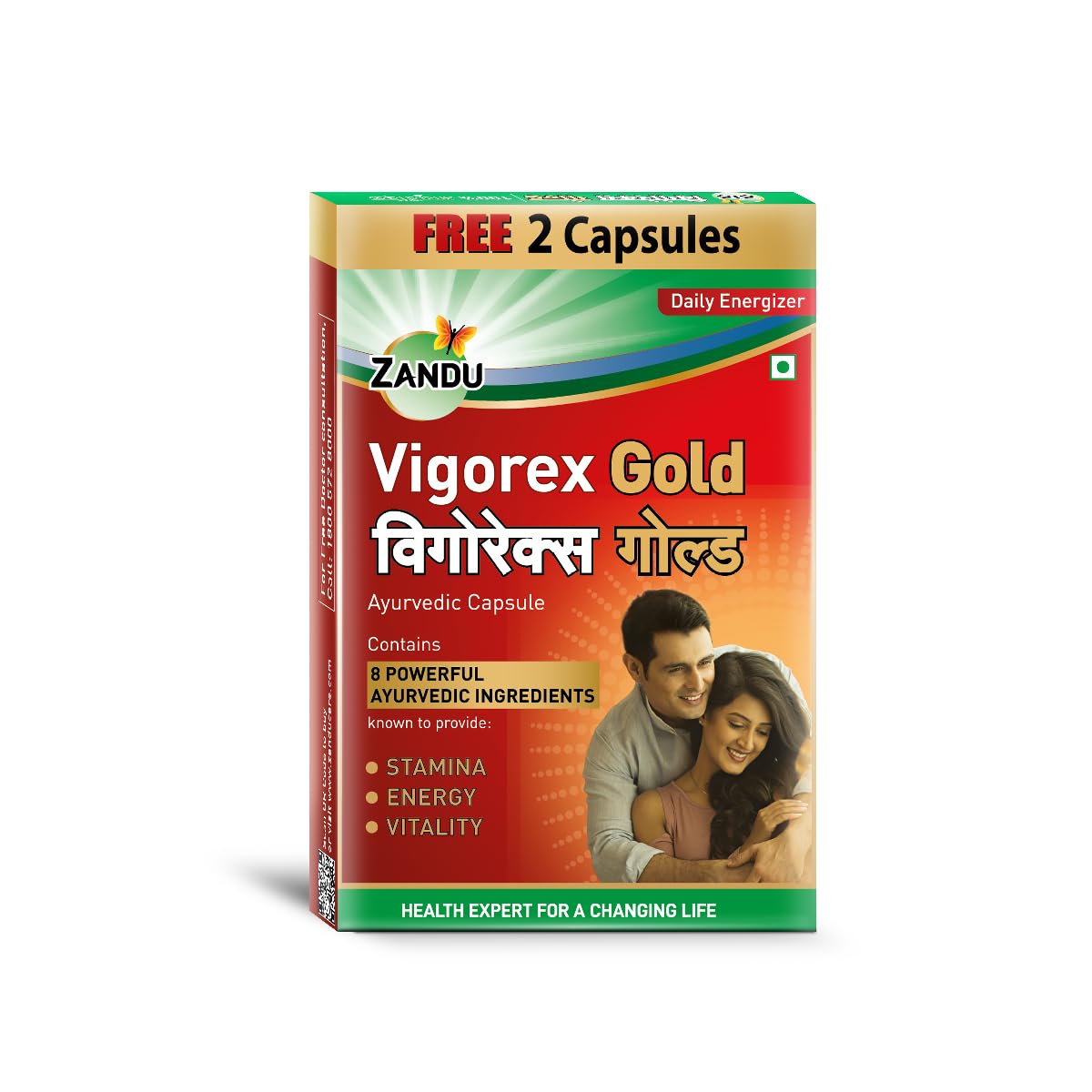 Zandu Vigorex Gold Capsules 20 – Ayurvedic Herb