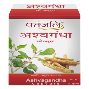 Patanjali Ashwagandha Capsules – Withania somnifera