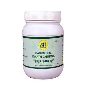 Dashmool Kwath Churna Powder 100g – Ayurvedic Herb