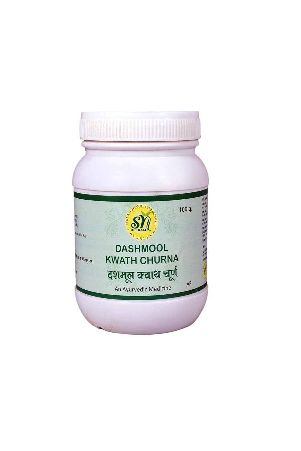Dashmool Kwath Churna Powder 100g – Ayurvedic Herb