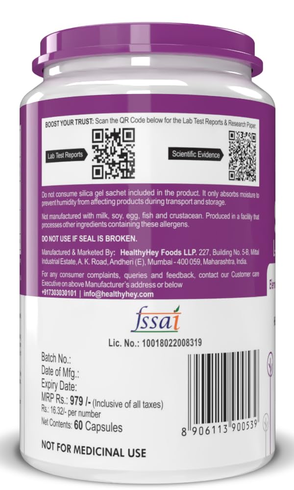 HealthyHey Selenium 40mcg Capsules 60 – Vegetarian Mineral