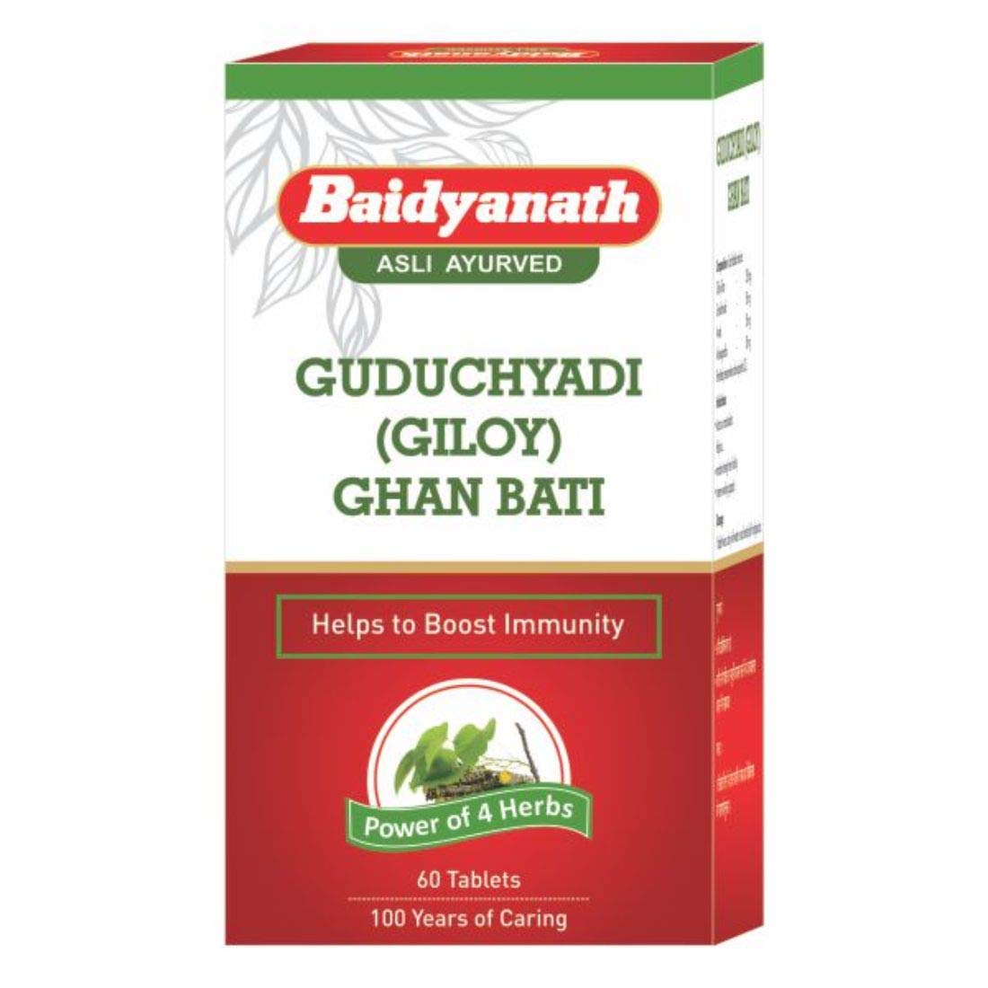 Baidyanath Guduchyadi Giloy Ghan Bati Tablets 60 – Tinospora cordifolia