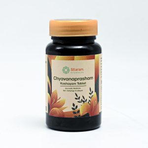 Sitaram Chyawanprash Tablets – Emblica officinalis