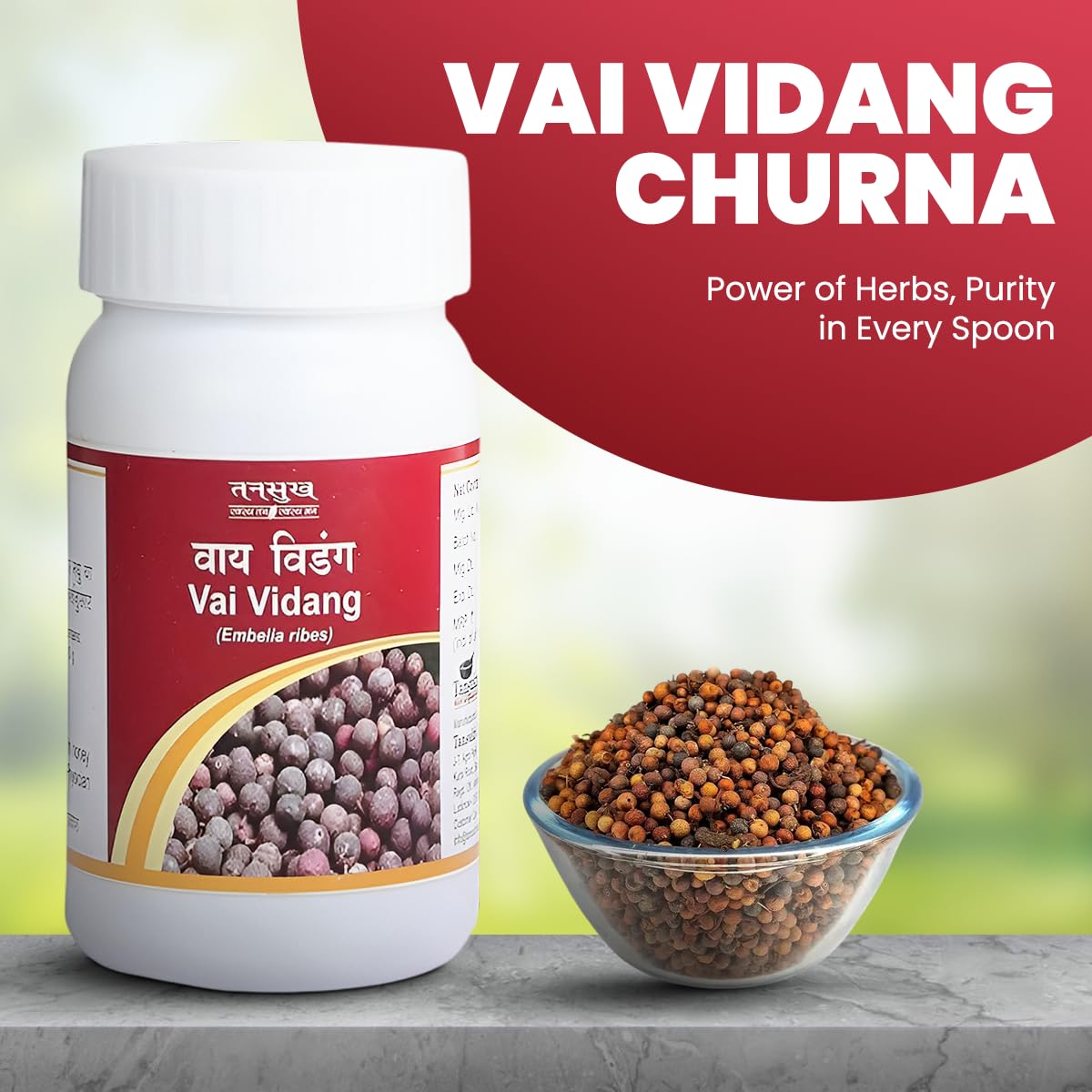 Tansukh Vidanga Churna — Powder 60g – Ayurvedic Herb