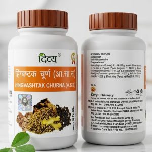 Patanjali Hingvashtak Churna Powder 100g – Ayurvedic Herb
