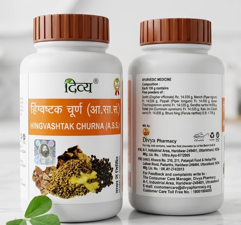 Patanjali Hingvashtak Churna Powder 100g – Ayurvedic Herb