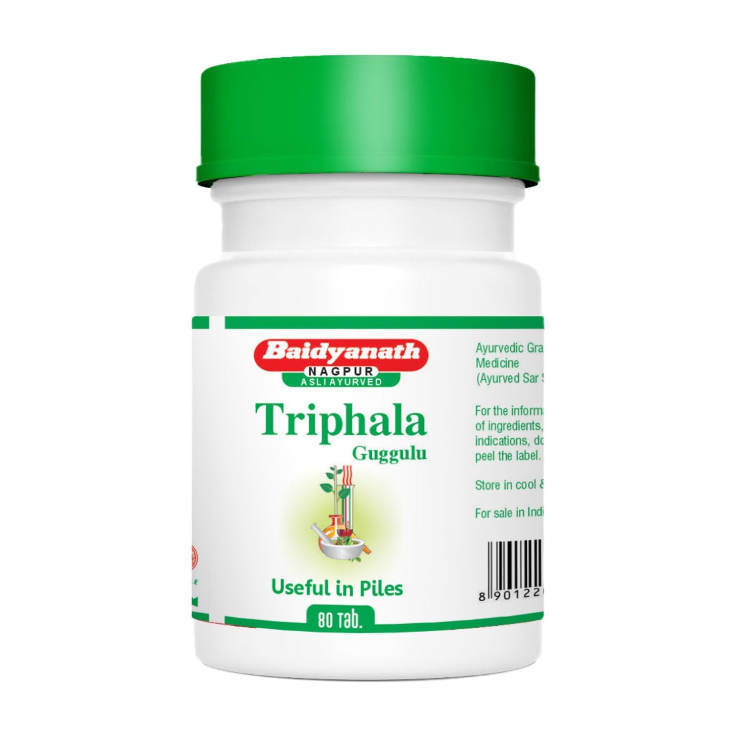Baidyanath Triphala Guggulu Tablets 80 Pack of 5 – Commiphora Mukul
