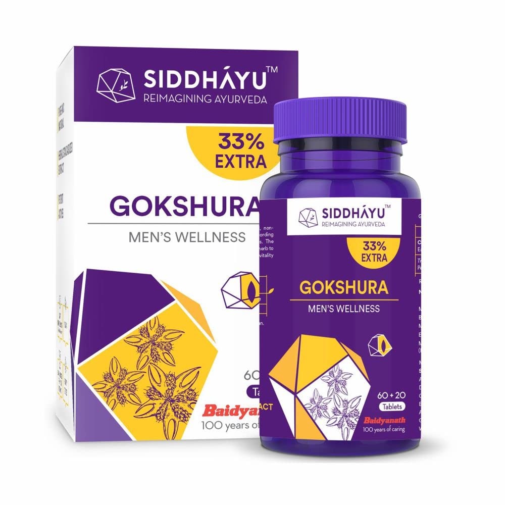 Siddhayu Gokshura Tablets 60 – Tribulus terrestris