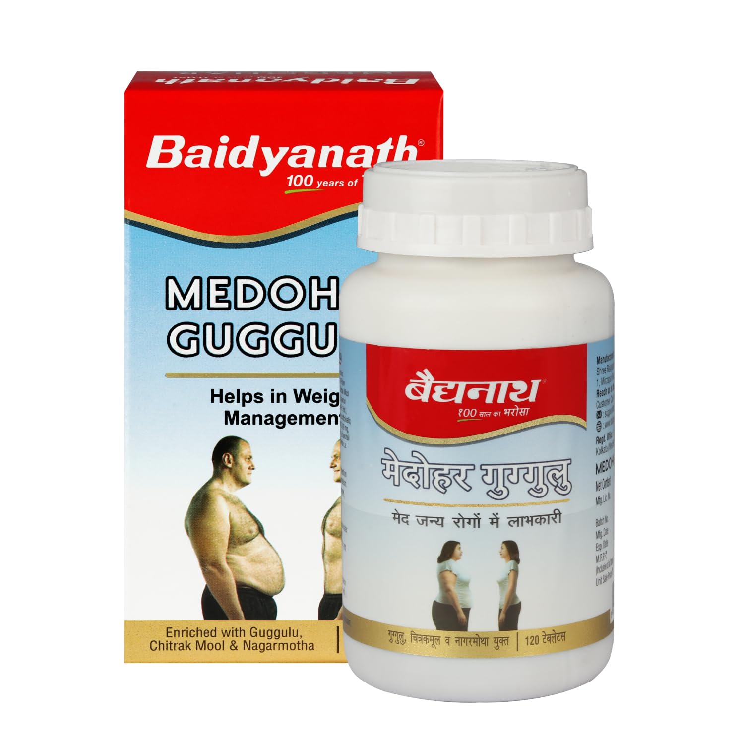 Baidyanath Medohar Guggulu Tablets – Ayurvedic Herb