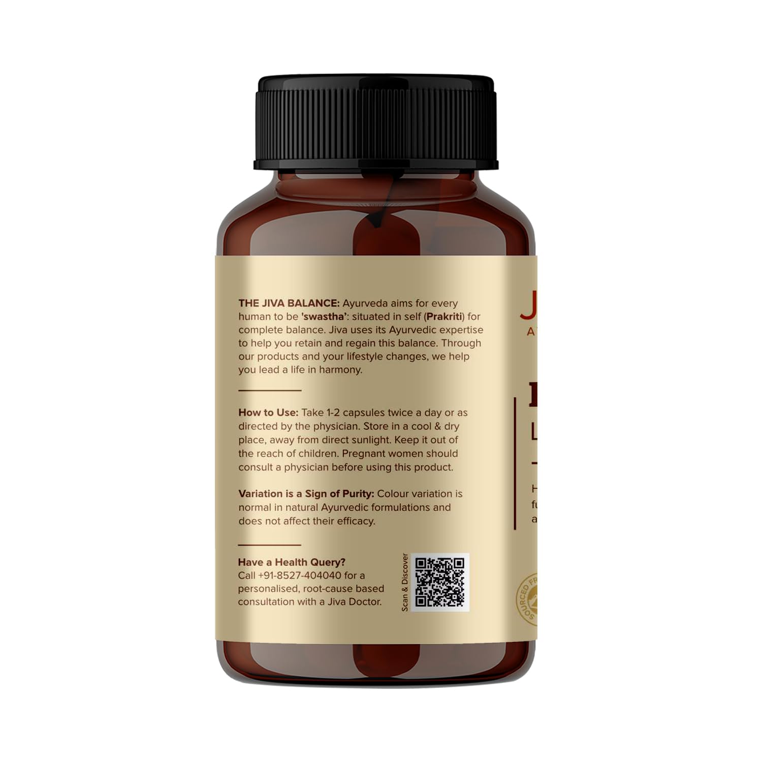 Jiva Ayurveda Kutki Capsules 60 – Picrorhiza kurroa