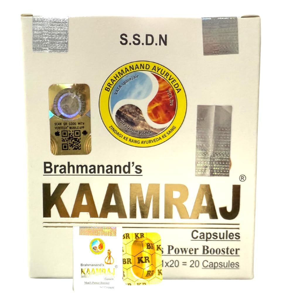 Brahmanand Kaamraj Capsules – Ayurvedic Formulation