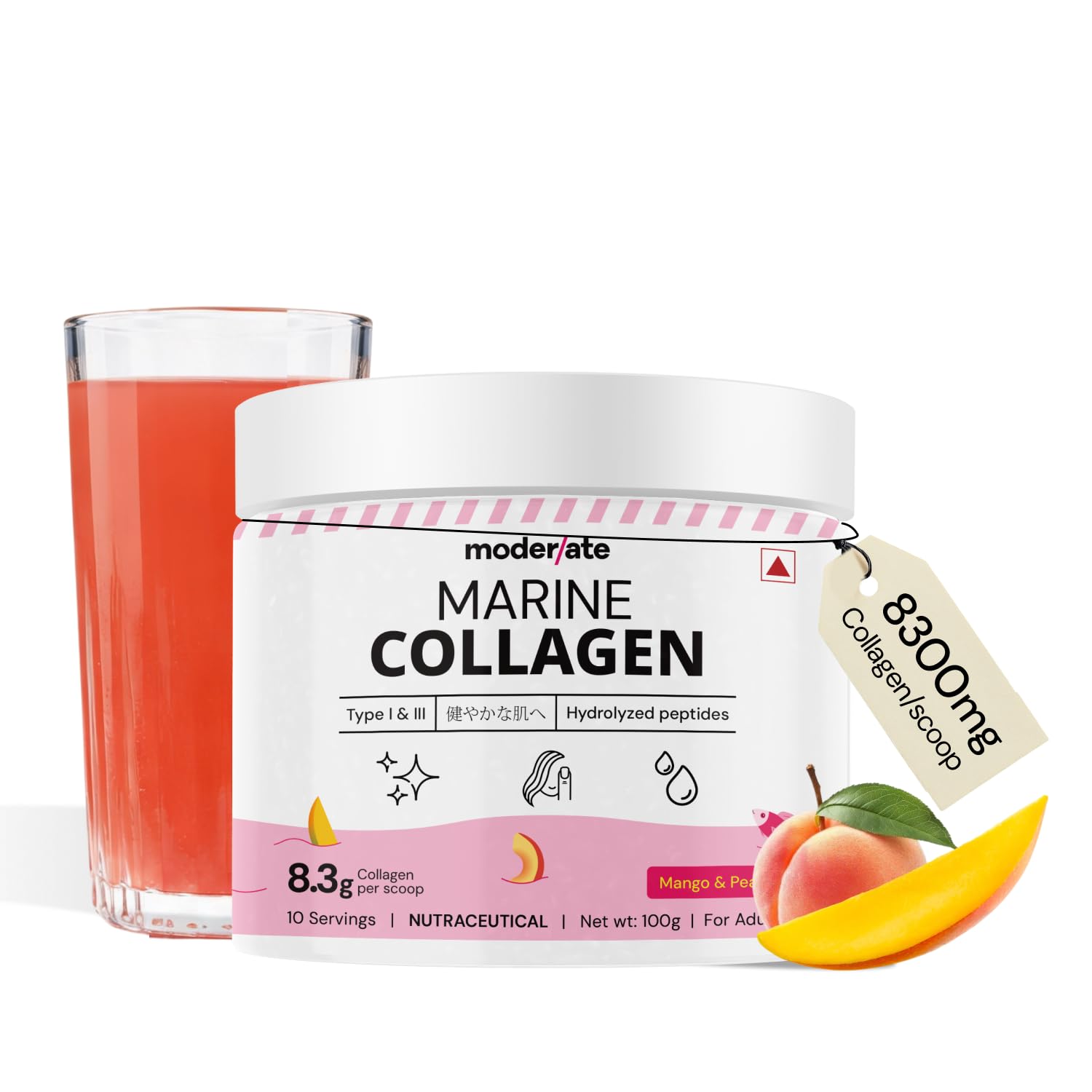 Marine Collagen with Glutathione, Biotin & Vitamin C Powder – Vitamin Supplement