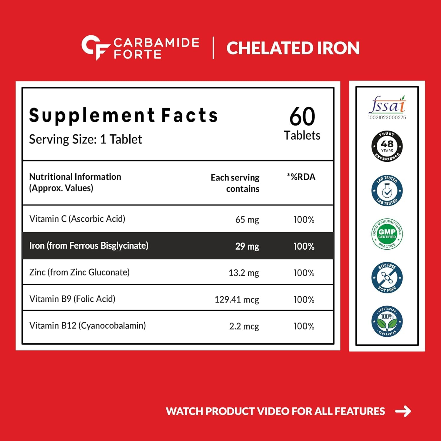 Carbamide Forte Chelated Iron for Women and Men Tablets 90 – Vegetarian Mineral