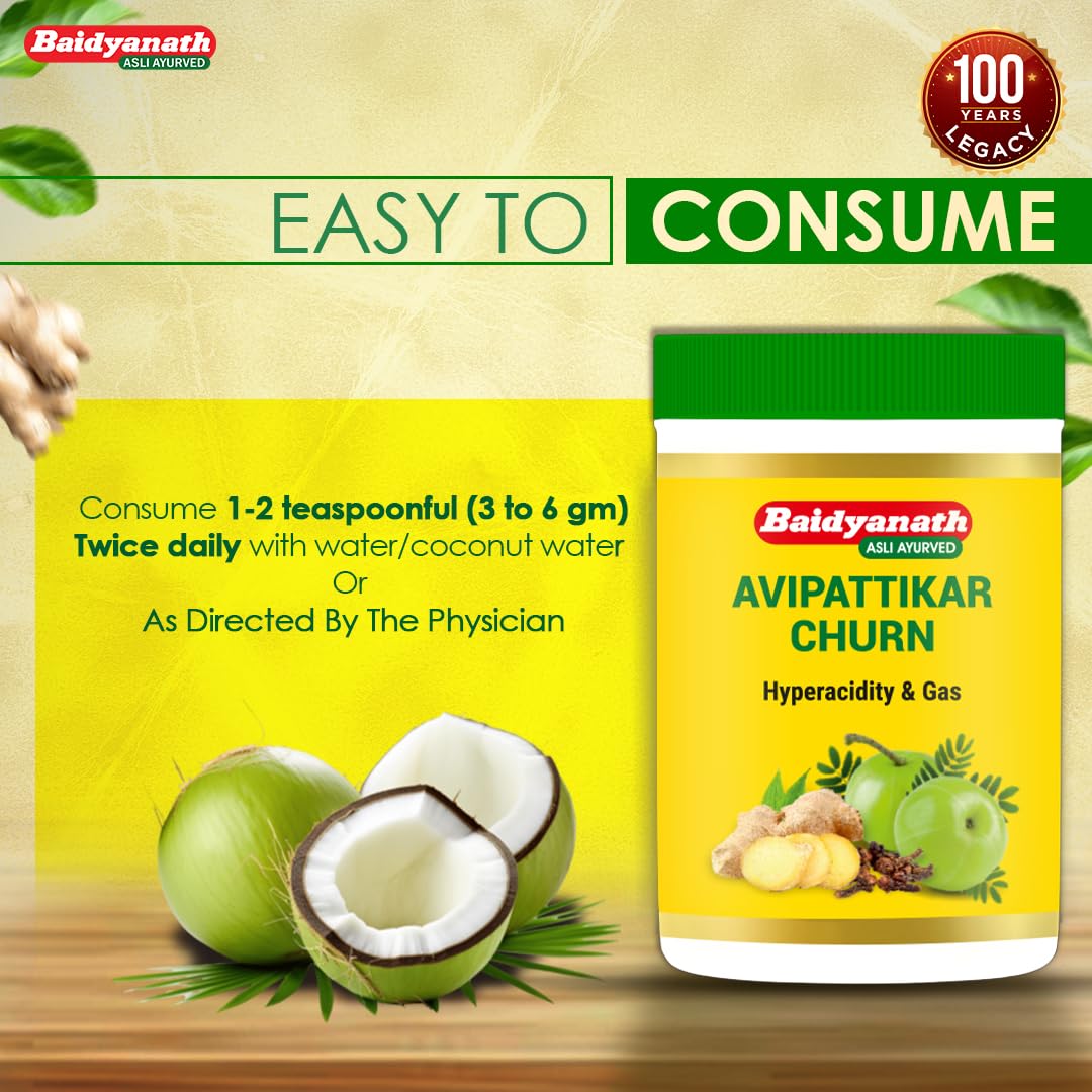 Baidyanath Avipattikar Churna Powder 100g – Ayurvedic Herb