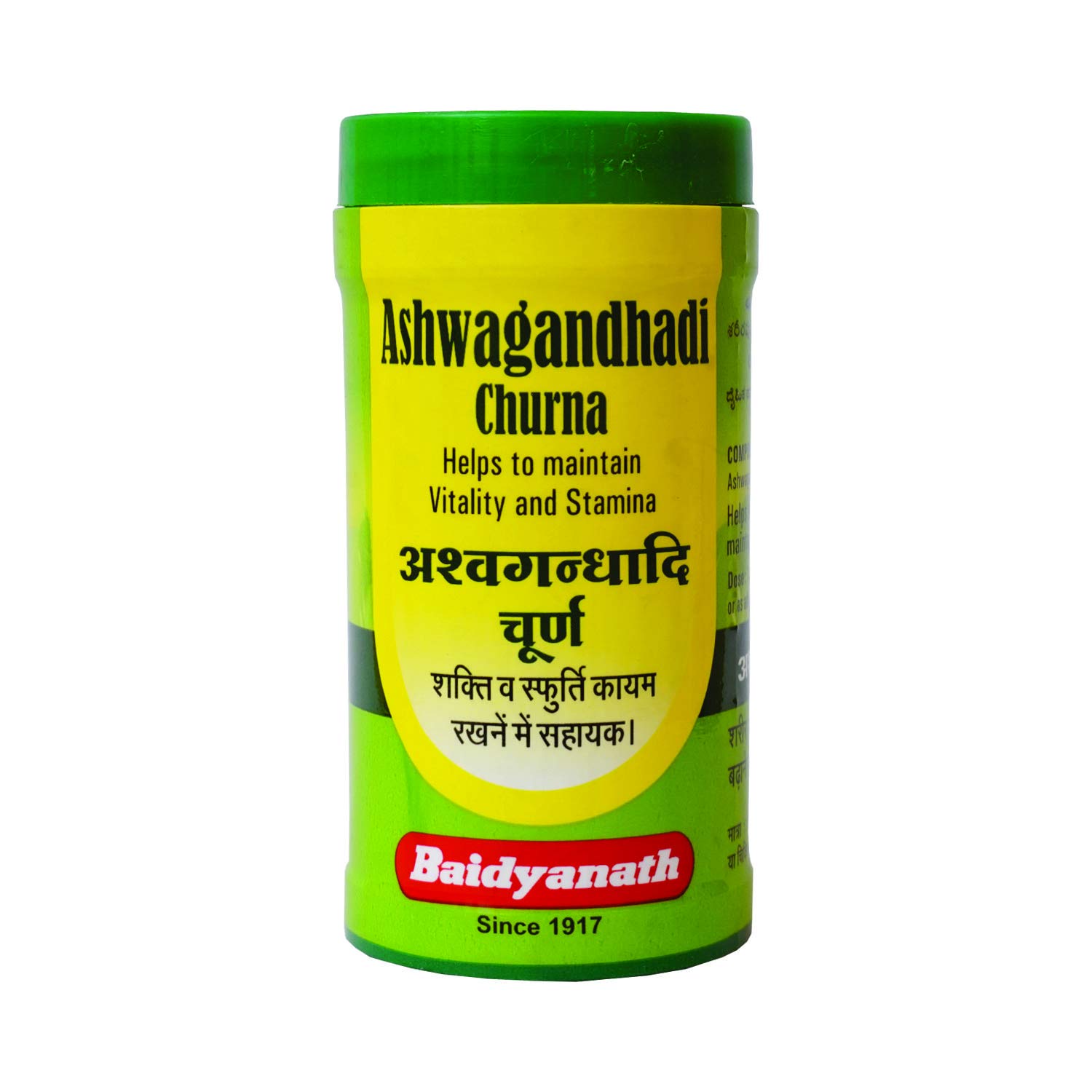 Baidyanath Ashwagandhadi Churna Powder 100g – Withania somnifera