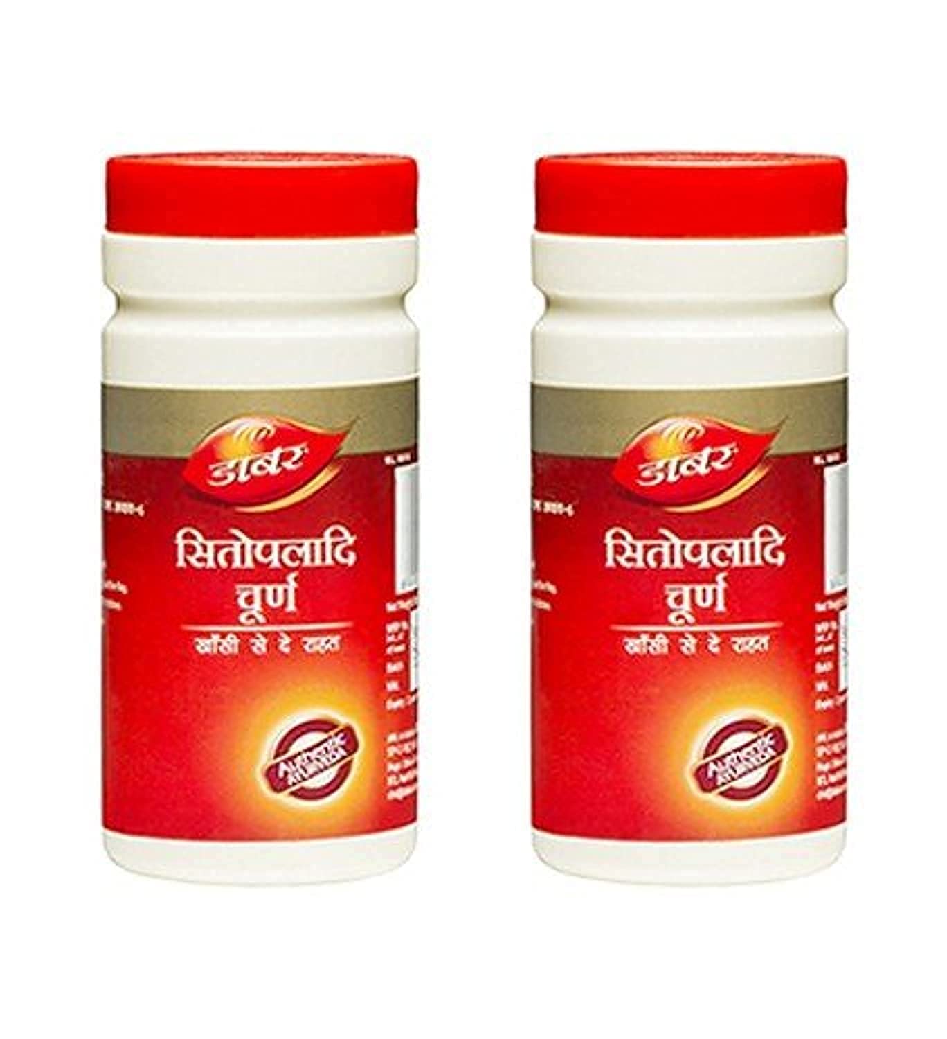 Dabur Sitopaladi Churna — Powder 60g – Ayurvedic Herb