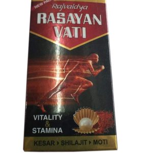Raj Vaidya Rasayan Vati with Kesar & Shilajit Tablets 30 – Ayurvedic Herb