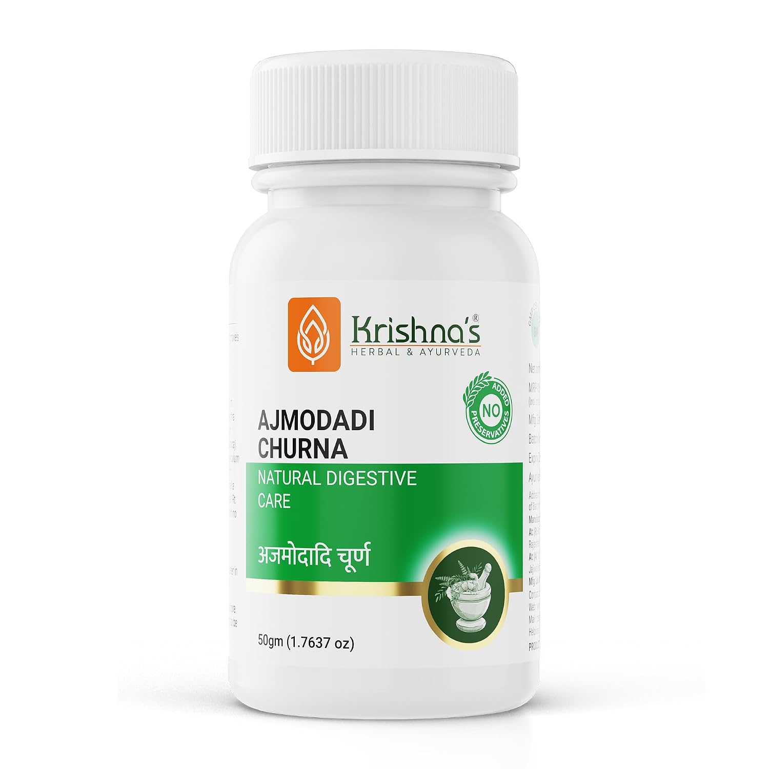 Krishna's Ajmodadi Churna Powder – Ayurvedic Herb