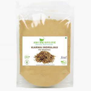 Shudh Online Indrajav Powder 100g – Holarrhena pubescens