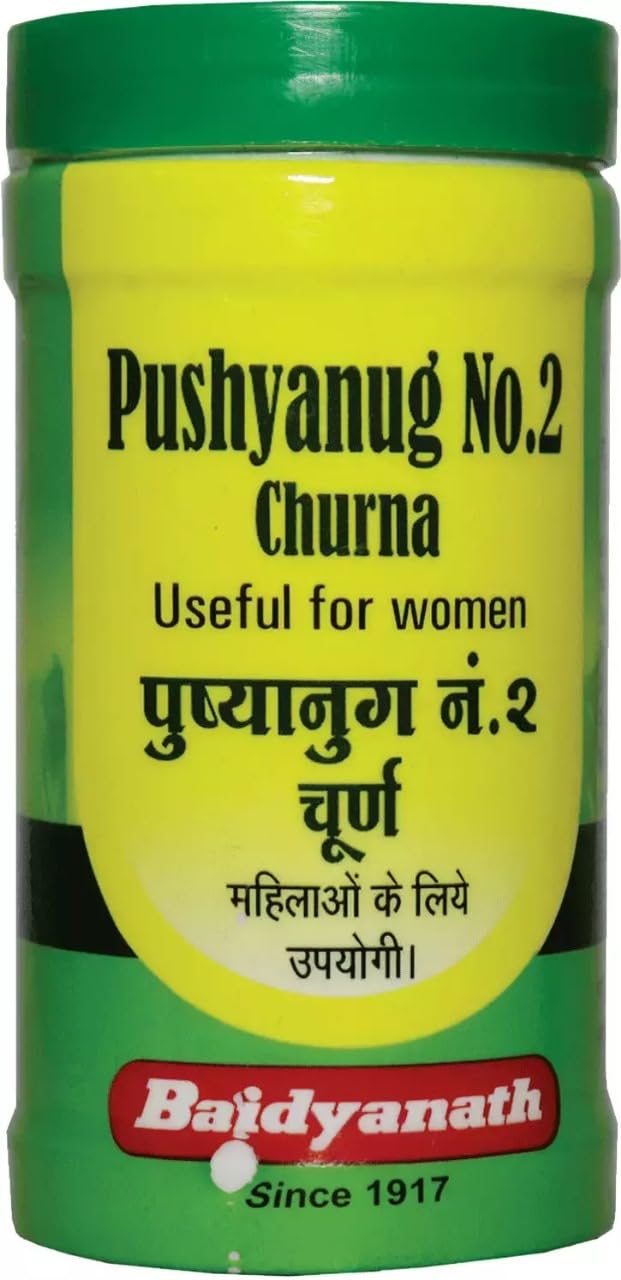 Baidyanath Pushyanug Churna for Women’s Wellness Powder 60g – Ayurvedic Herb