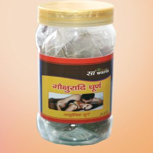 Gokshuradi Churna Powder 150g – Tribulus terrestris