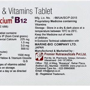 Coral Calcium + Vitamin B12 Capsules 15 – Vitamin Supplement