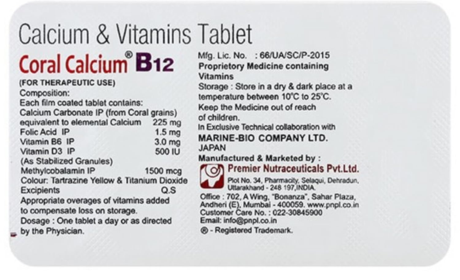 Coral Calcium + Vitamin B12 Capsules 15 – Vitamin Supplement