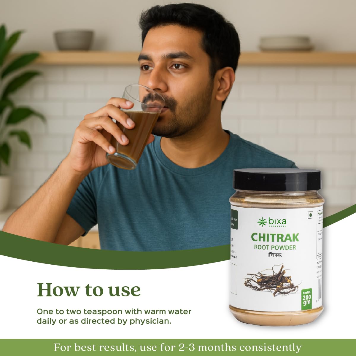 Chitrak Root Powder 200g – Plumbago zeylanica
