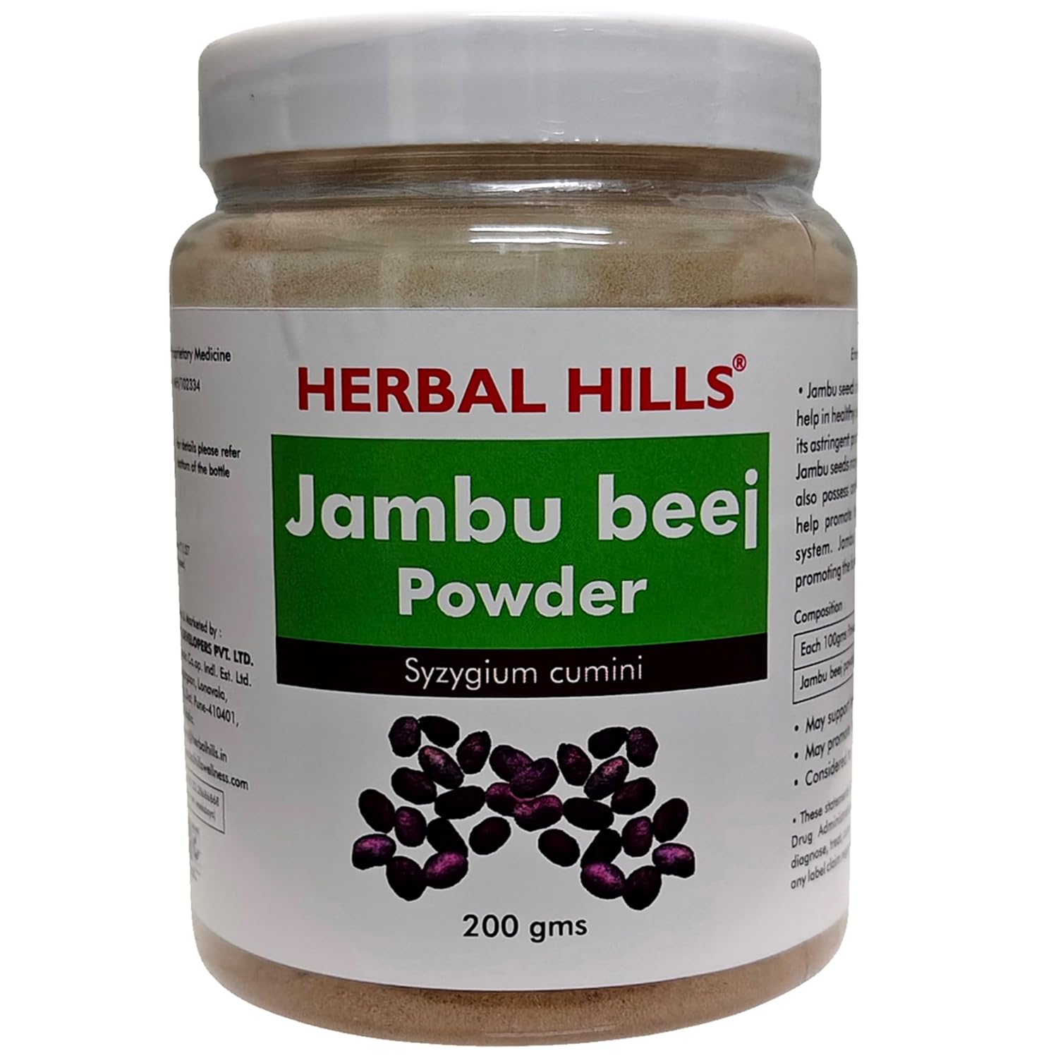 Herbal Hills Jamun Seed Powder 200g – Syzygium cumini
