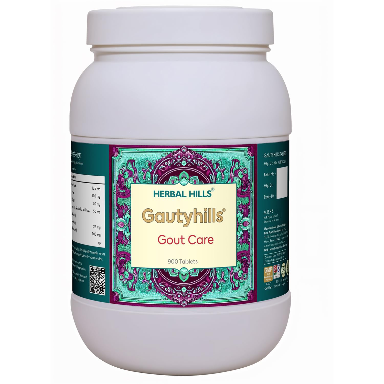 Herbal Hills Gautyhills Joint & Uric Acid Care Tablets 60 – Ayurvedic Herb